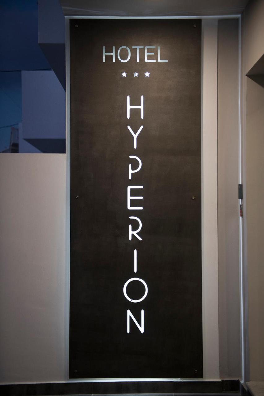 Hyperion Hotel Myrties Exteriör bild